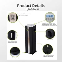 جهاز معطر الجو الكهربائي