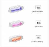 عدسات ليزر دييس