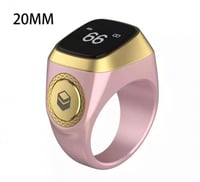 خاتم الاستغفار و التسبيح الذكي و تحديد أوقات الصلا...