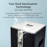 جهاز معطر الجو الكهربائي