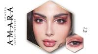 عدسات زينب العلوان من امارا - تان Amara Tan (Zaina...