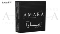 عدسات امارا - موكا Amara Mocca