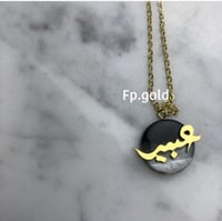 قلاد صدف قلب مطلي ذهب الاسم جهه واحده فقط