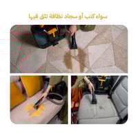 مكنسة تنظيف السجاد والكنب محمولة من وكس
