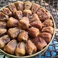 تمر سكري ملكي كبس كيلو ونصف