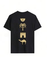 تيشيرت (اسود) برموز الأصالة