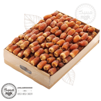 صقعي فذ هليل نصف كيلو 500 جرام