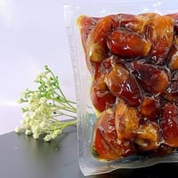 كرتون 3 كيلو تمر صقعي الشيوخ جامبو 12 مغلف ربع