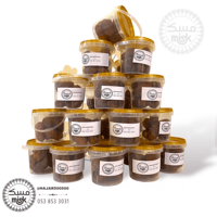 يوم الوطن (27 سطل) تمر طري