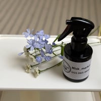 مرش عطر معطر فرنسي (100 ملل) مثبت لرائحة البخور وا...