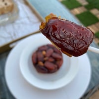 علبة تمر صفري بيشة بورق الليمون كبس.