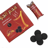 فحم الشموخ سريع الاشتعال (80 قرص)