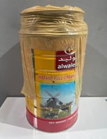 معمول بخور دخون ag دوسري عبوة 2 كيلو الدرجة 3 (عبو...