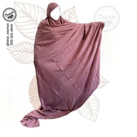 شرشف/ جلال صلاة بارد قطن تركي مربع مفتوح بدون أكما...