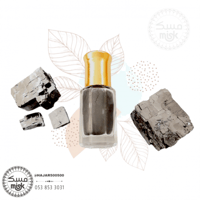 كحل أثمد أسود مغربي ( نصف تولة )