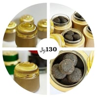 معمول بخور دخون دوسري أم حسين درجة 1