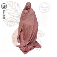 شرشف/ جلال صلاة بارد قطن تركي مربع مفتوح بدون أكما...