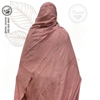 شرشف/ جلال صلاة بارد قطن تركي مربع مفتوح بدون أكما...