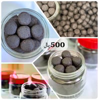 معمول بخور دخون دوسري أم حسين درجة 1