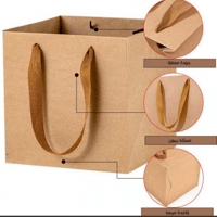 كيس هدايا كبير 40*40*40