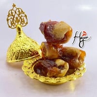 كيس مغلف ربع كيلو تمر صقعي جامبو.