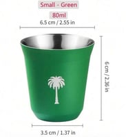 كوب قهوة من الفولاذ المقاوم للصدأ، هدايا اليوم الو...