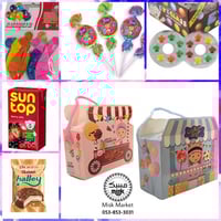 طقم ثنائي لتوزيعات العيد للأطفال تعبئة متكاملة + م...