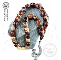 سبحة فاتوران ألماني جالكسي