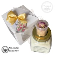 هدية الشتاء: السحلب + المكسرات (خالي من السكر)