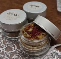 عطرة تعطيرة تبخير القهوة العربية سيدة المجالس وصدي...