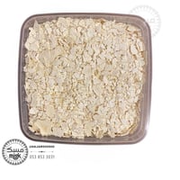 اقط / مضير / (سكر محلى) مجفف هش بقل شرائح 750 جرام...