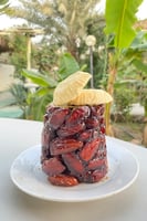 سطل صفري بيشة 380 جرام