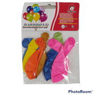 10 بوكسات توزيعات العيد للأطفال تعبئة متكاملة + ري...