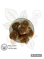 بخور قوالب المستكة بالعود والفرنسيات الفاخرة 200 ج...