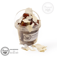 يوم الوطن (27 سطل) تمر طري