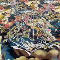 قماش جلابيات إماراتية مخاوير