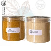 مقطوع بهارات صفراء 250 جرام ربع كيلو