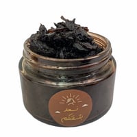 مجموعة المصلى المنزلي للبخور الملكي و عطر مرش الفر...