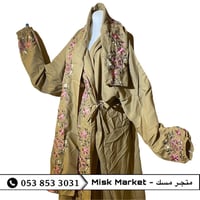 شرشف/ جلال صلاة مطرز بارد قطن شريط حول الخصر.