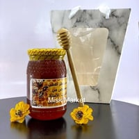 ربع كيلو 250 جرام عسل سدر أصلي - خاضع للفحص