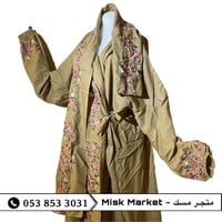 شرشف/ جلال صلاة مطرز بارد قطن شريط حول الخصر.