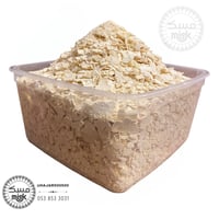 اقط / مضير / بقل شرائح مجفف (بدون سكر) 750 جرام هش...