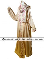 شرشف/ جلال صلاة مطرز بارد قطن شريط حول الخصر.