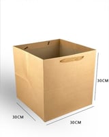 كيس هدايا كبير 30*30*26 سم