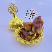 مغلف ربع كيلو تمر رمانة حائل