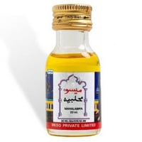 ميسو محلبية الأصلي للحناء.