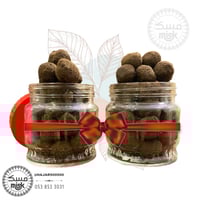 عرض علبتين معمول دخون بخور دوسري بني فاخر ( المجمو...