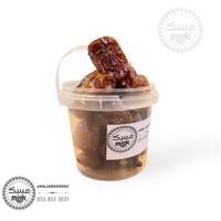 يوم الوطن (18 سطل) تمر طري