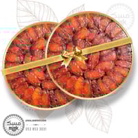 عرض علبتين تنك تمر صفري بيشة ملكي وزن 2 كيلو