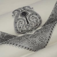 عرض حصري بكج الشتاء الملكي